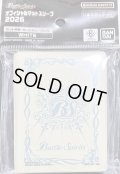 スリーブ『BSロゴWHITE(オフィシャルマットスリーブ2026)』50枚【-】{-}《サプライ》