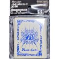スリーブ『BSロゴBLUE(オフィシャルマットスリーブ2026)』50枚【-】{-}《サプライ》