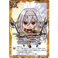 (2026/13)フローラルチャージ(SDモリガンイラスト)【C】{BS74-084}《黄》