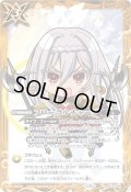 (2026/13)フローラルチャージ(SDモリガンイラスト)【C】{BS74-084}《黄》