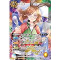 (2026/13)ピットレポーター・ポリッシュ【PX】{PX26-02}《多》
