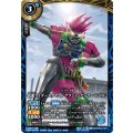 (2026/A)仮面ライダーエグゼイドアクションゲーマーレベル2(左腕前/膝付き/NOTFORSALE)【R】{26RCB01-041}《青》