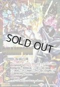 〔状態A-〕(2026/12)仮面の魂(CHAMPION/ビルドVSエボルイラスト)【CP】{CB30-CP04}《多》