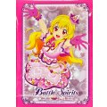 スリーブ『アイカツ/星宮いちご(PB44)』50枚【-】{-}《サプライ》