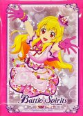 スリーブ『アイカツ/星宮いちご(PB44)』50枚【-】{-}《サプライ》