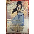〔状態A-〕(2015/2)リバイヴドロー(天魔市イラスト)【C】{BS10-098}《赤》