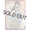 (2015/2)リバイヴドロー(天魔市イラスト)【C】{BS10-098}《赤》