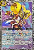 (2026/13)魔軍の旗手アモン(銀枠/右向き)【CX】{BS76-CX01}《紫》