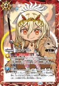 (2026/13)プルアウト(SDルーイラスト)【C】{BS73-074}《赤》