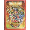 スリーブ『バトルスピリッツ烈火魂』20枚【-】{-}《サプライ》