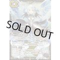 (2026/13)光虫の旗手ファラ(両手ピース/バトスピチャンピオンシップ26_27)【CX】{BS76-CX03}《白》