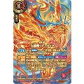 (2026/A)(SECRET/金箔押し)大焔精フレンディス【X-SEC】{26RBS02-X02}《赤》