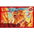 紅雲デッキ(40枚)【ver1.0】{-}