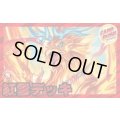 紅雲デッキ(40枚)【ver1.0】{-}