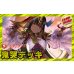 画像1: 鬼哭デッキ(40枚)【ver1.0】{-} (1)