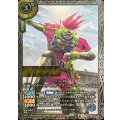 (2026/A)仮面ライダーエグゼイドアクションゲーマーレベル2(WINNER/左腕前/膝付き/NOTFORSALE)【R】{26RCB01-041}《青》