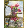 (2026/A)仮面ライダーエグゼイドアクションゲーマーレベル2(CHAMPION/左腕前/膝付き/NOTFORSALE)【R】{26RCB01-041}《青》