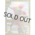 〔状態A-〕(2026/A)仮面ライダーエグゼイドアクションゲーマーレベル2(CHAMPION/左腕前/膝付き/NOTFORSALE)【R】{26RCB01-041}《青》