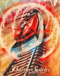 デッキケース『ライダー/デンライナー(PB46)』【-】{-}《サプライ》