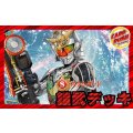 仮面ライダー鎧武デッキ(40枚)【ver1.0】{-}《デッキ販売》