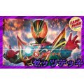 仮面ライダーゼッツデッキ(40枚)【ver1.0】{-}《デッキ販売》