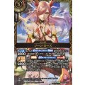 (2026/A)ジーン・ローズ(金枠/正面)【X】{26RBS02-X01}《赤》