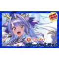 ブルービートデッキ(40枚)【ver1.0】{-}《デッキ販売》