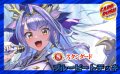 ブルービートデッキ(40枚)【ver1.0】{-}《デッキ販売》