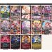 画像2: レッドステラデッキ(40枚)【ver1.0】{-}《デッキ販売》 (2)