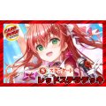 レッドステラデッキ(40枚)【ver1.0】{-}《デッキ販売》