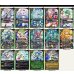 画像2: グリーンウェーブデッキ(40枚)【ver1.0】{-}《デッキ販売》 (2)