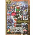 〔状態A-〕(2025/10)フォースブライトドロー(CHAMPION/仮面ライダー集合絵)【C】{SD55-013}《赤》