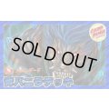 青バニラデッキ(40枚)【ver1.0】{-}《デッキ販売》