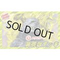 黄偶数デッキ(40枚)【ver1.0】{-}《デッキ販売》