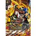(2026/A)(SECRET)フレイムサモニング(テガマル&ムサシードアシュライガーイラスト)【R-SEC】{26RBS02-087}《赤》