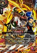 (2026/A)(SECRET)フレイムサモニング(テガマル&ムサシードアシュライガーイラスト)【R-SEC】{26RBS02-087}《赤》