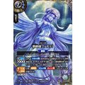 (2026/A)(SECRET)漂硝姫ファサリリ【X-SEC】{26RBS02-X12}《白》