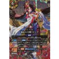 (2026/A)(SECRET)真紅の刀華リテニア【X-SEC】{26RBS03-X01}《赤》