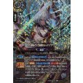 〔状態A-〕(2026/A)(SECRET/銀箔押し)白銅の刀華ルメリアン【X-SEC☆】{26RBS03-X10}《白》