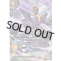 (2026/A)(SECRET)仮面ライダーナイトサバイブ【R-SEC】{26RCB01-037}《白》