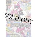 (2026/A)(SECRET)仮面ライダーポッピーときめきクライシスゲーマーレベルX【R-SEC】{26RCB01-046}《青》
