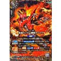 (2026/A)(SECRET)仮面ライダー龍騎サバイブ【X-SEC】{26RCB01-X05}《白》