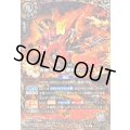 (2026/A)(SECRET)仮面ライダー龍騎サバイブ【X-SEC】{26RCB01-X05}《白》