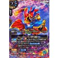 (2026/A)(SECRET)仮面ライダーパラドクスパーフェクトノックアウトゲーマーレベル99【X-SEC】{26RCB01-X06}《青》
