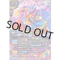 (2026/A)(SECRET)仮面ライダーパラドクスパーフェクトノックアウトゲーマーレベル99【X-SEC】{26RCB01-X06}《青》