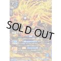 (2026/A)(SECRET)仮面ライダーエグゼイドムテキゲーマー【X-SEC】{26RCB01-X07}《青》