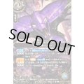 (2026/A)(SECRET)ベノスネーカー【R-SEC】{26RCB01-028}《白》