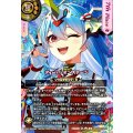 (2026/A)(SECRET)ディーバ・オンステージ(7thPlace/フォーミュリア・エグゼシータイラスト)【R-SEC】{26RDB01-060}《黄》