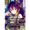 (2026/A)(SECRET)ディーバ・オンステージ(8thPlace/フラム・サンドリアイラスト)【R-SEC】{26RDB01-060}《黄》