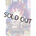 (2026/A)(SECRET)ディーバ・オンステージ(8thPlace/フラム・サンドリアイラスト)【R-SEC】{26RDB01-060}《黄》